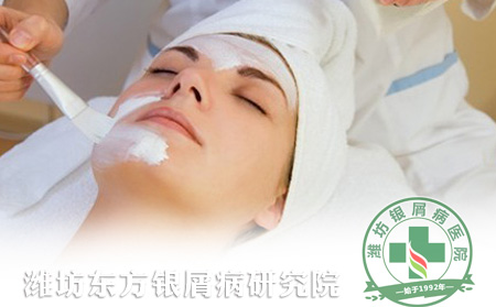 银屑病护理