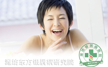 银屑病患者如何让皮肤更有生命力