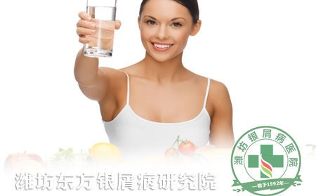 银屑病补水