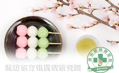 银屑病患者如何从饮食上增强免疫力