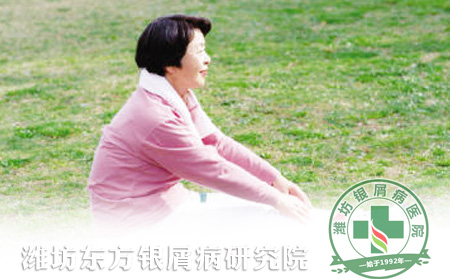 坚持六个可以习惯，增强银屑病患者免疫力