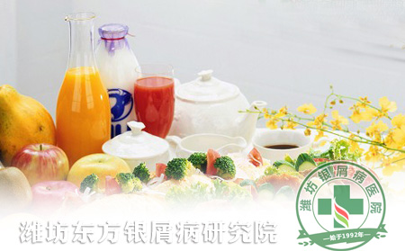 冬季银屑病护理之饮食篇