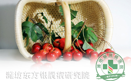 可以强健银屑病患者免疫力的八大食物