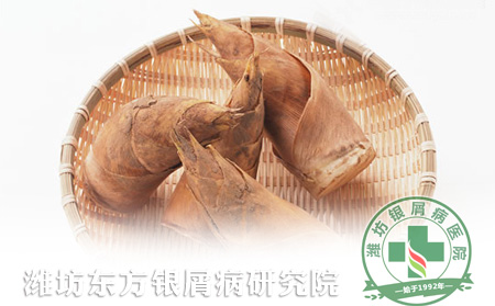 冬季银屑病患者不妨多吃五根菜