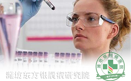 重度牛皮癣增加中年人患心脏病几率