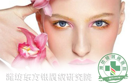 银屑病患者不得不看的护肤常识