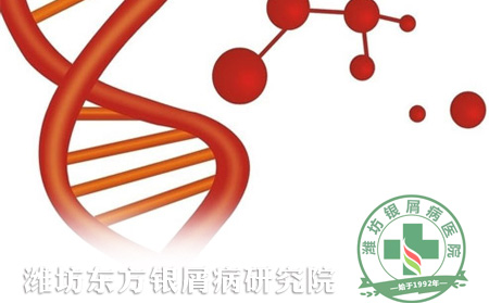 银屑病会增加新发糖尿病风险