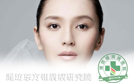 银屑病患者护肤的原则