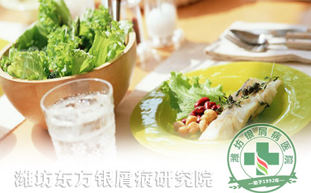饮食健康