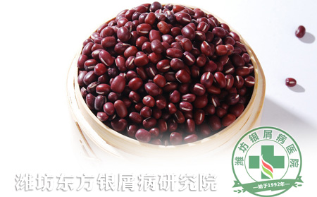 巧用食物缓解银屑病患者身心疲劳