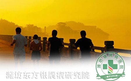 银屑病患者冬季晨练讲究多