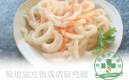 银屑病养生