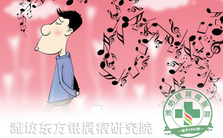 银屑病患者如何保持情绪平和