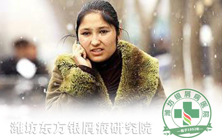银屑病患者皮肤遭遇倒春寒怎么办