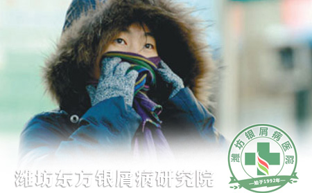 冬季银屑病患者如何健康护理