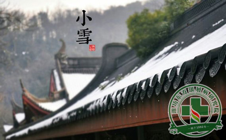 银屑病护理正当时