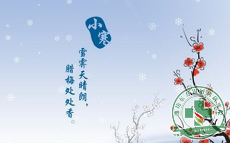 小寒时节的银屑病预防护理标准