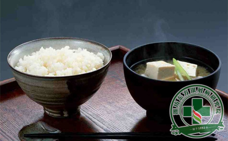 银屑病饮食健康