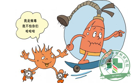 银屑病患者在护理时如何灭“火”