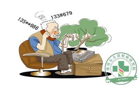 记性不可以