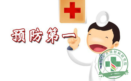 春季如何切实做好银屑病的三级预防措施?