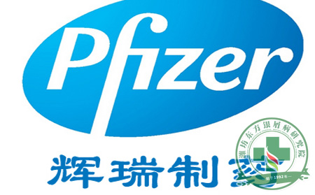 银屑病治疗