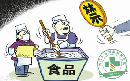 银屑病饮食健康