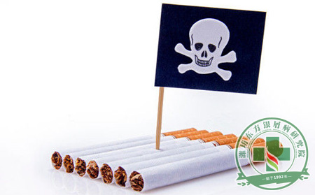 响应世界无烟日号召 为银屑病患者健康助力
