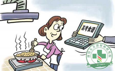 高考搞定了 别让银屑病的饮食健康问题再来