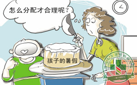 暑假要玩个痛快 先学会如何护理银屑病