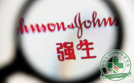 guselkumab或将成为治疗中重度制斑块性银屑病的新药