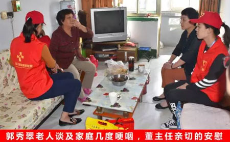 潍坊东方银屑病研究院关心老人