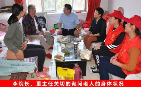 潍坊东方银屑病研究院中秋送温暖