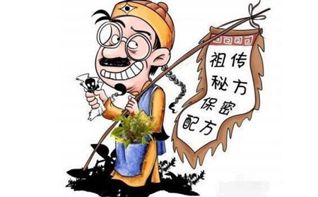 治疗银屑病抗复发的医院