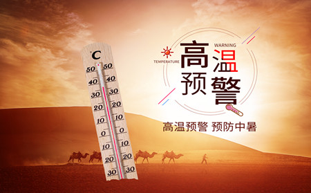 潍坊牛皮癣研究院