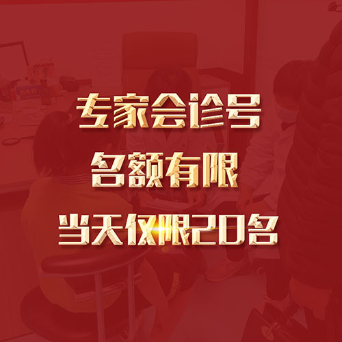 山东大学齐鲁医院杨秀莉