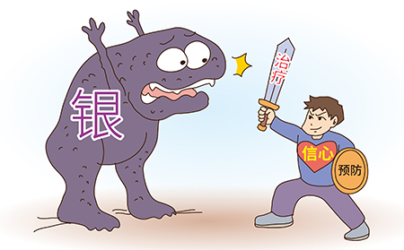 怎么治疗牛皮癣效果好?治疗牛皮癣一定要选择尽快治疗效果才会好的快