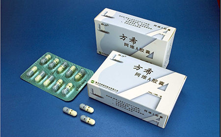 银屑病牛皮癣如何使用阿维A（Soriatane）